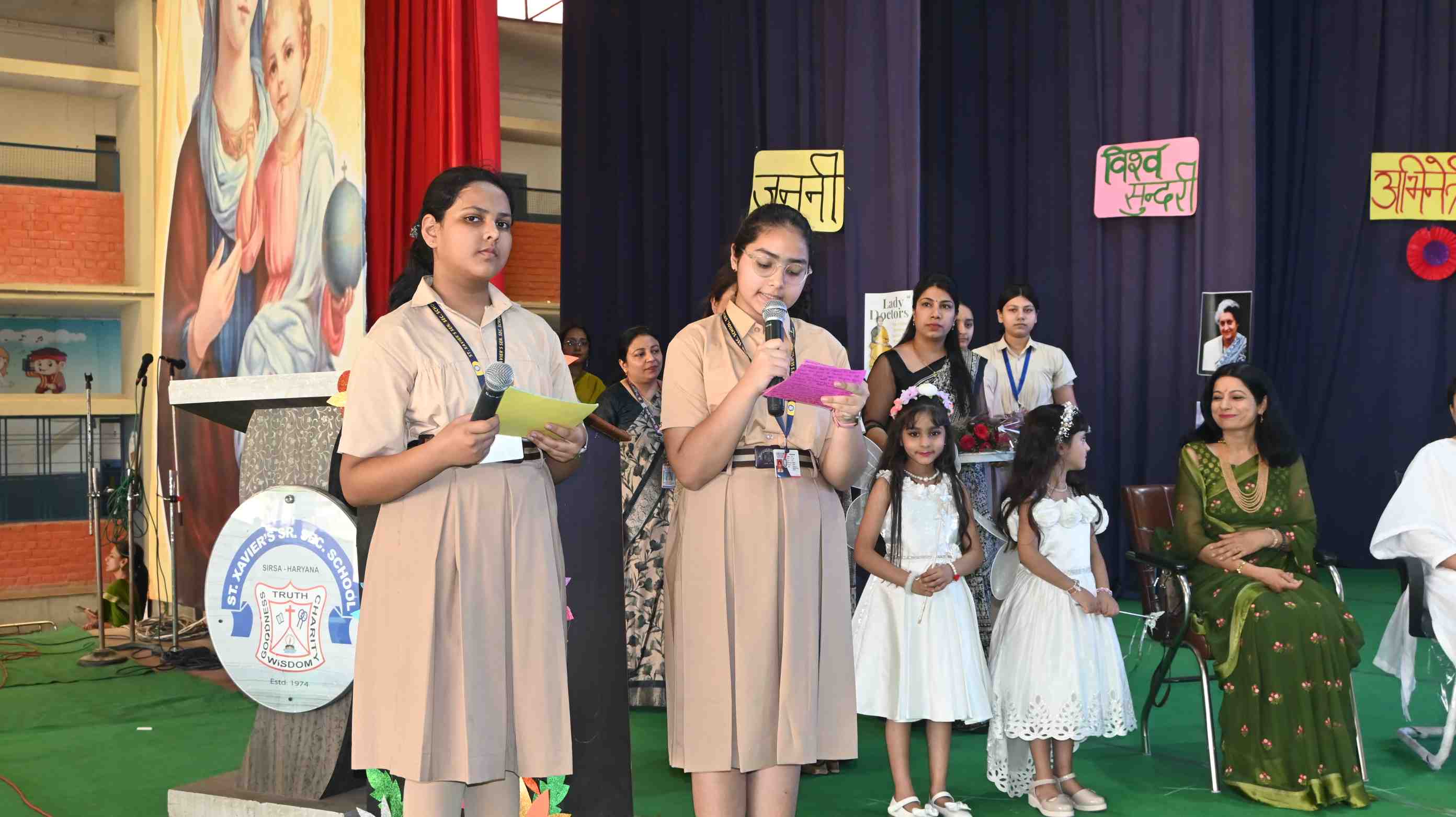 SEMINAR ON WOMEN EMPOWERMENT -16