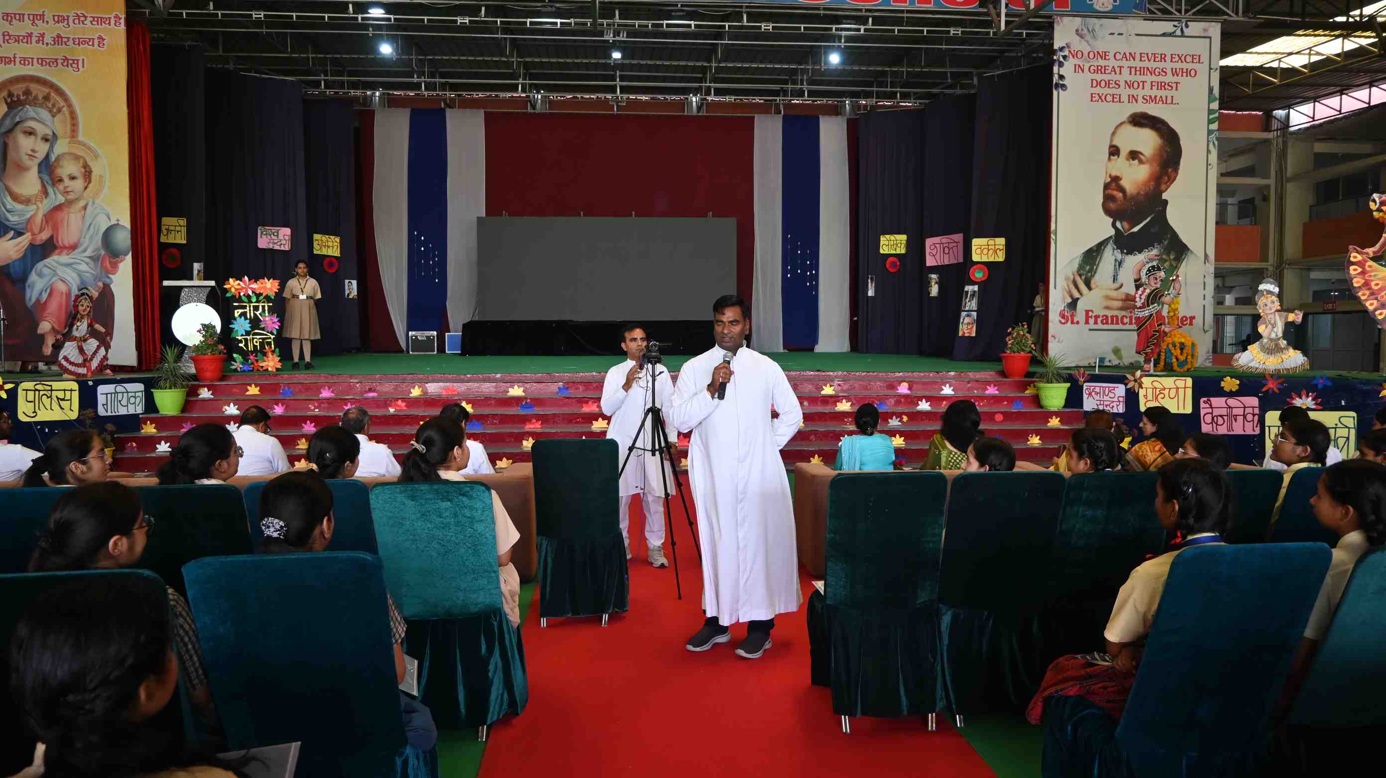 SEMINAR ON WOMEN EMPOWERMENT -15