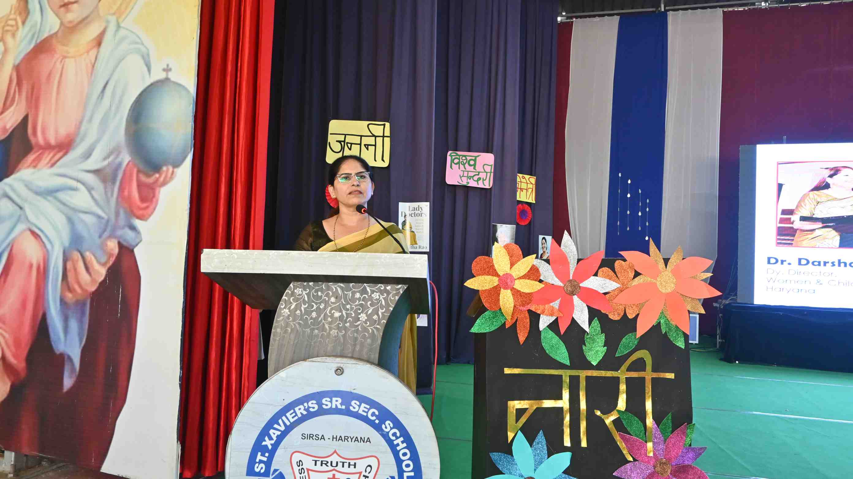 SEMINAR ON WOMEN EMPOWERMENT -0