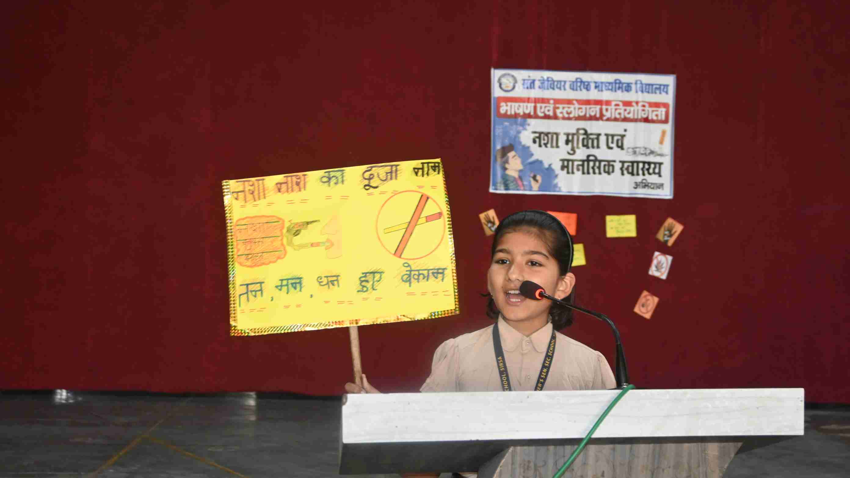 Breaking the Stigma Anti-Drug and Mental Health Campaign  XAVIERS # Awareness #Participation#Speech# Slogan#Talk# Message #Winners#Encouragement-3